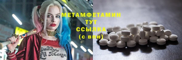 jwh Верхний Тагил